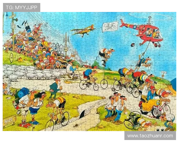 1941年法环自行车赛（1941环法自行车大赛）sports